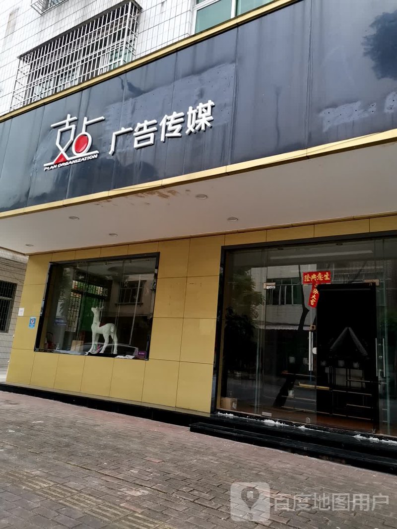 如何为公司创造最大价值的活动策划？