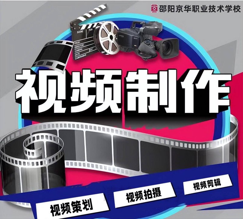 如何在新媒体时代脱颖而出？广告传媒行业的挑战与机遇
